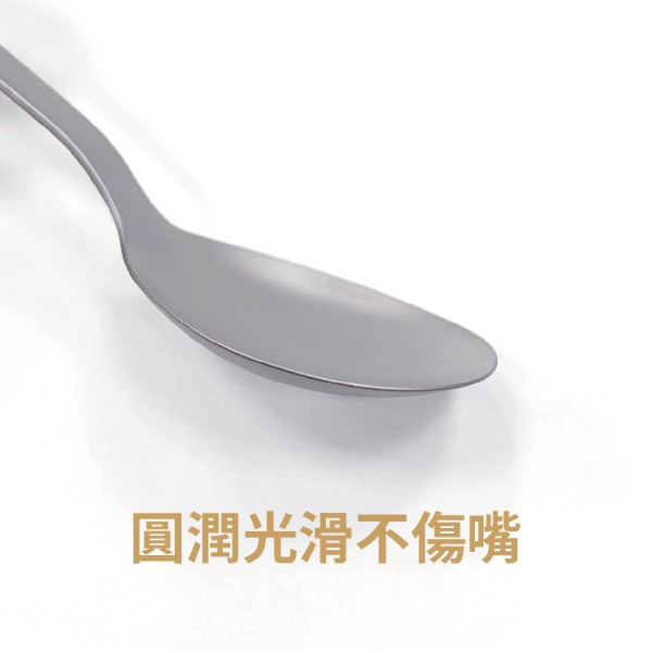 【純鈦湯匙】湯匙 鈦餐具 環保餐具  露營餐具, , large