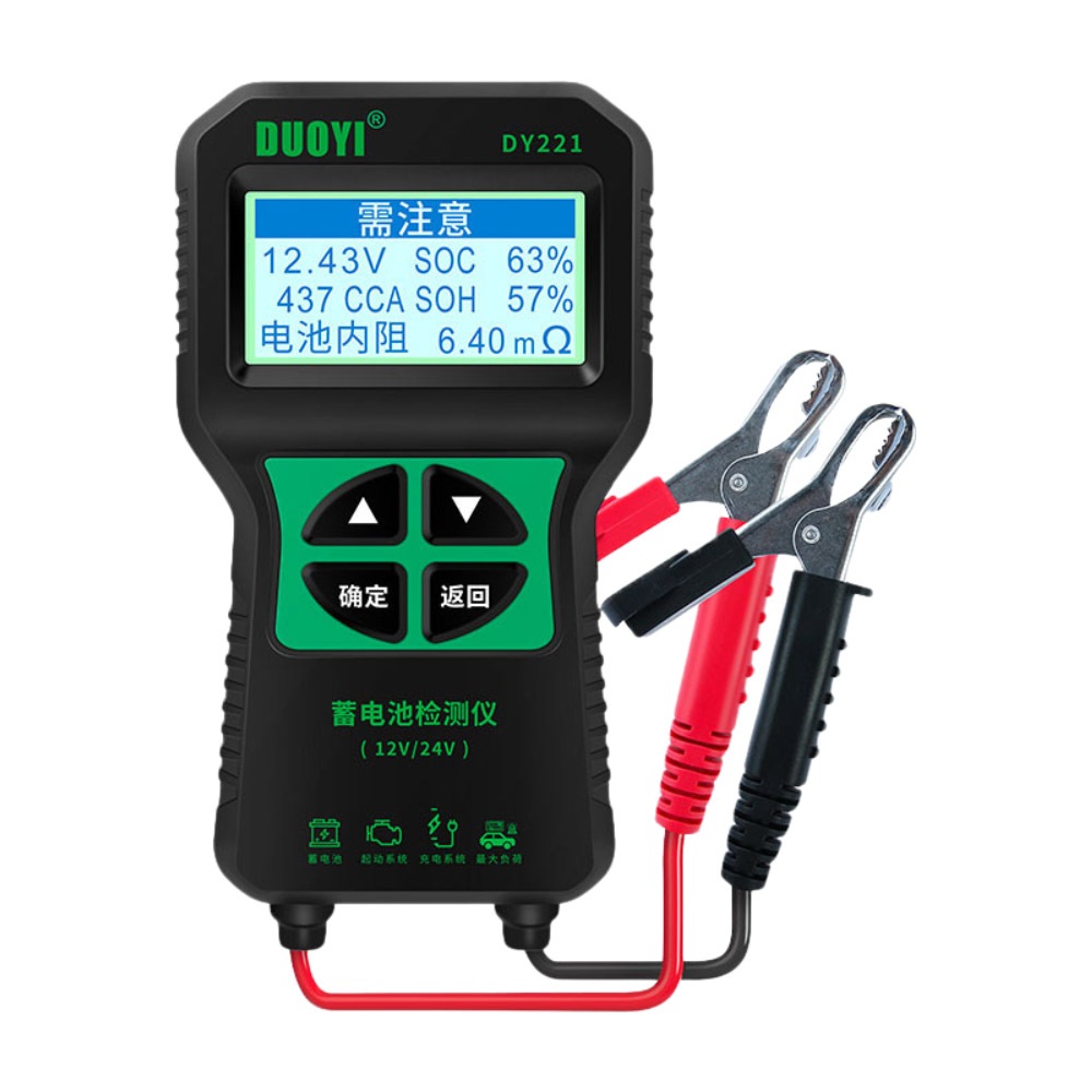 Battery tester DY221 (12/24V), , large