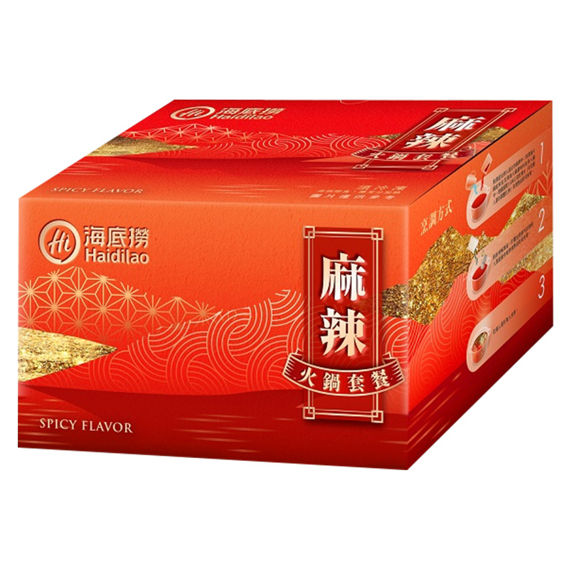 Haidilao Hot Pot Set- Spicy, , large