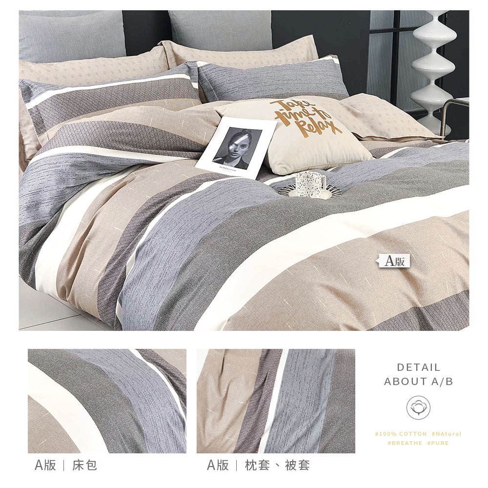 bedding, , large