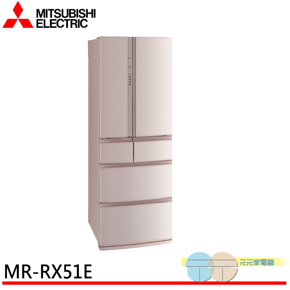 MITSUBISHI Japan-Made 513L Six-Door Inverter Refrigerator MR-RX51E, , large