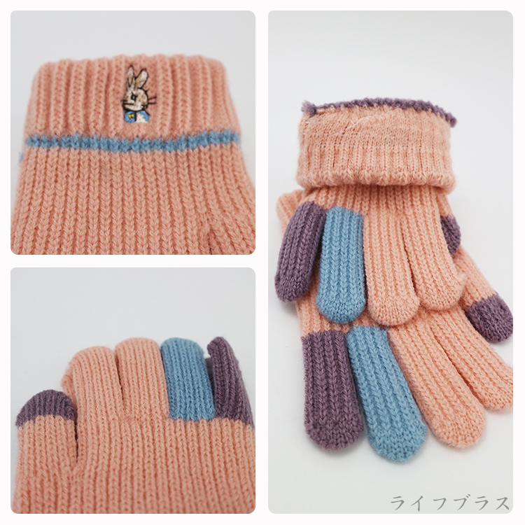 比得兔跳色兒童刺繡手套-15cm-GL5633-2雙入, , large