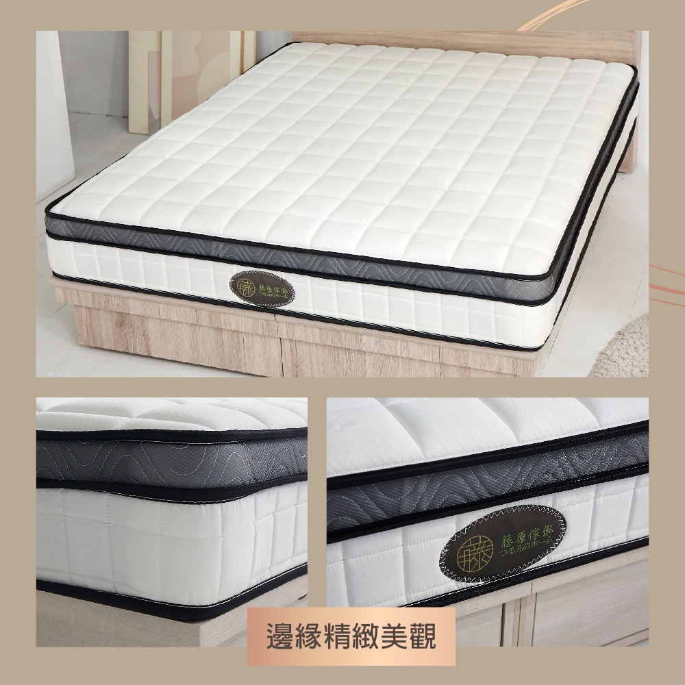 台灣製【藤原傢俬】防螨抗菌豆腐蜂巢式獨立筒床墊3H-3(3尺/3.5尺/5尺/6尺/6*7尺)-軟硬適中, , large