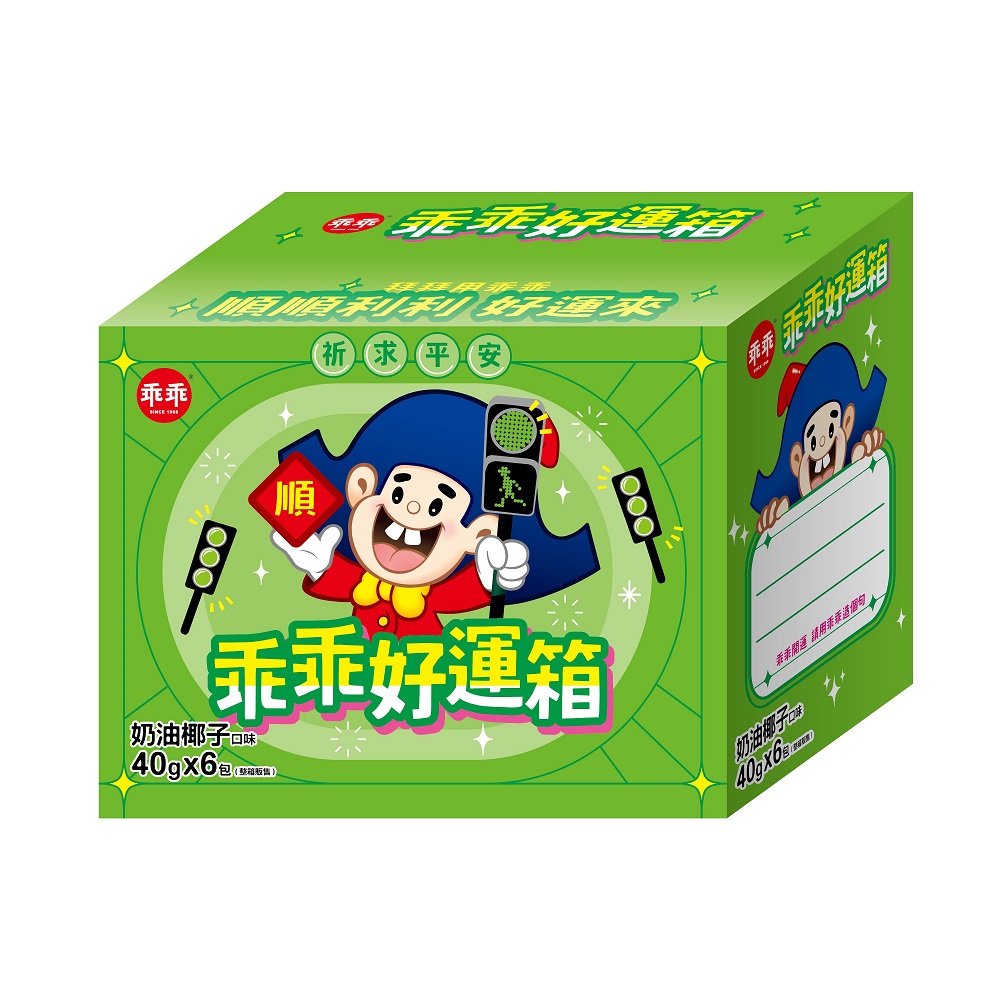 Kuai Kuai Coconut Flavor 240g, , large