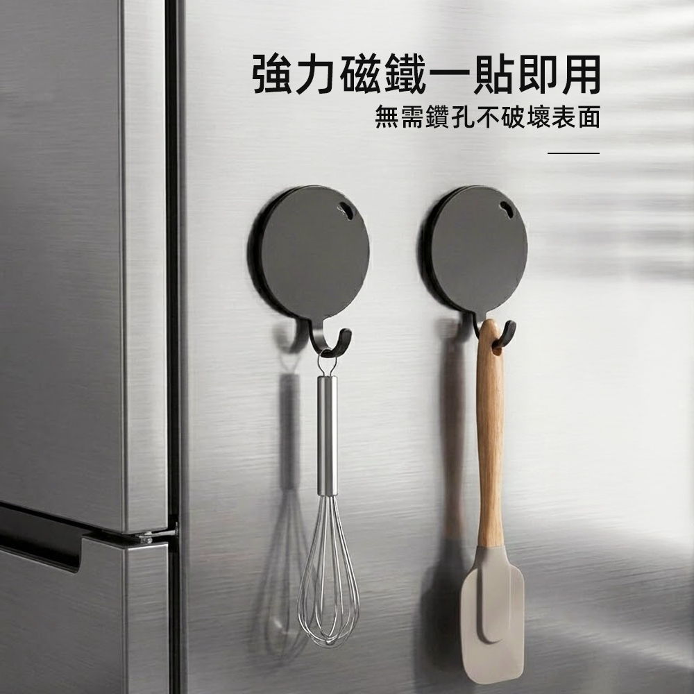 round-magnetic-hook-10pcs, , large