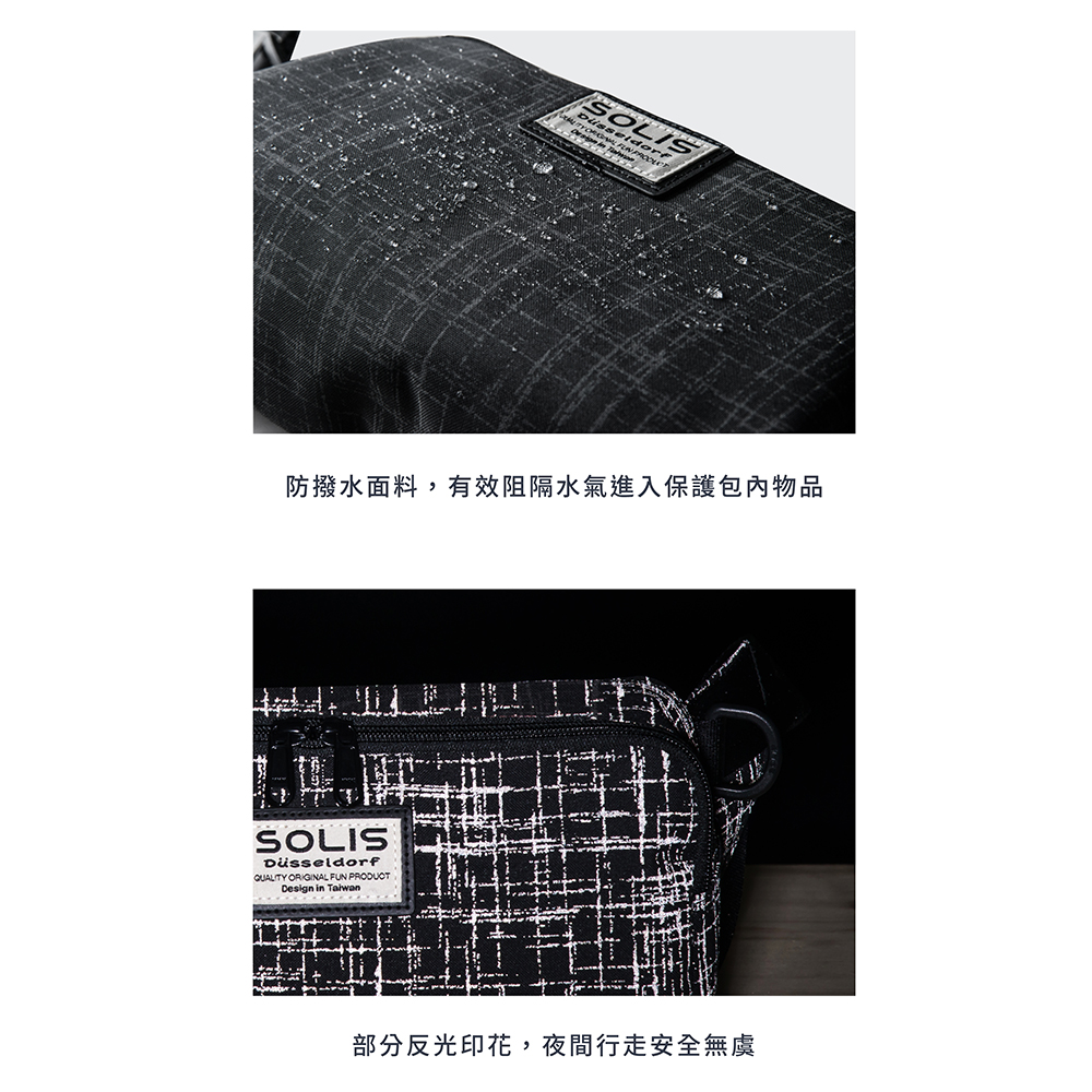 SOLIS 漫反光系列單肩斜挎包-內附收納小包-黑海盜, , large