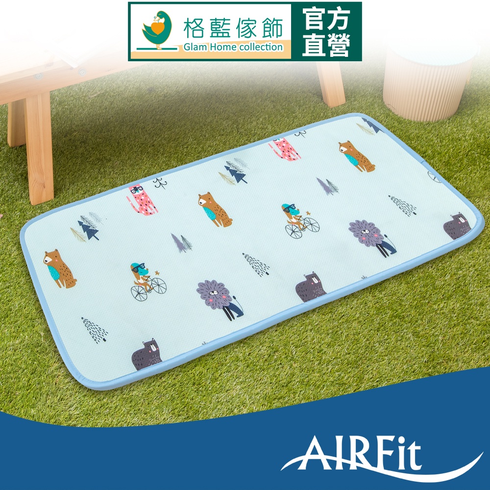 【格藍傢飾】日本技術AIRFit Q彈舒壓水洗多功能墊 萬用墊地墊防滑墊腳踏墊, , large