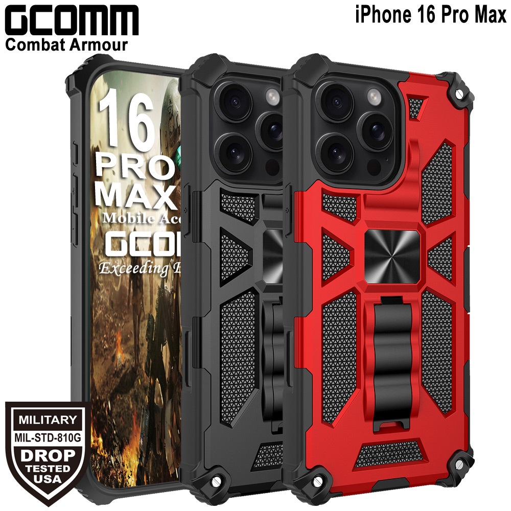 GCOMM iPhone 16 Pro Max 軍規戰鬥盔甲保護殼 Combat Armour, , large