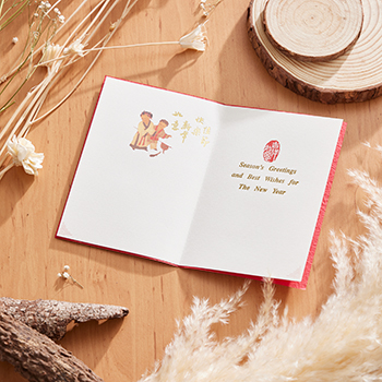 1A 2026 馬年 賀年卡 吉祥如意 30張入 /包 3215, , large