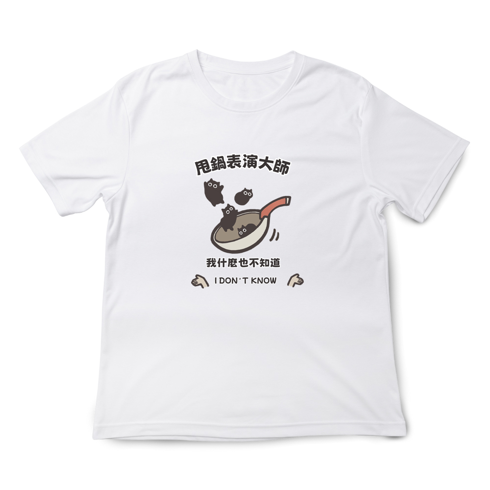 JZ TEE Black Cat-Blame Shifting Performance Master Graphic Tee, , large