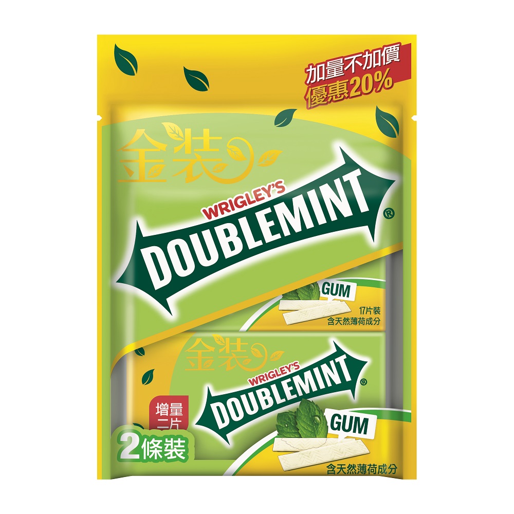 Doublemint Golden Twin Pack - Peppermint, , large