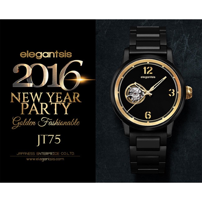 elegantsis GOLDEN FASHION JT75A鏤空機械錶-黑金/43mm ELJT75A-NB01MA, , large