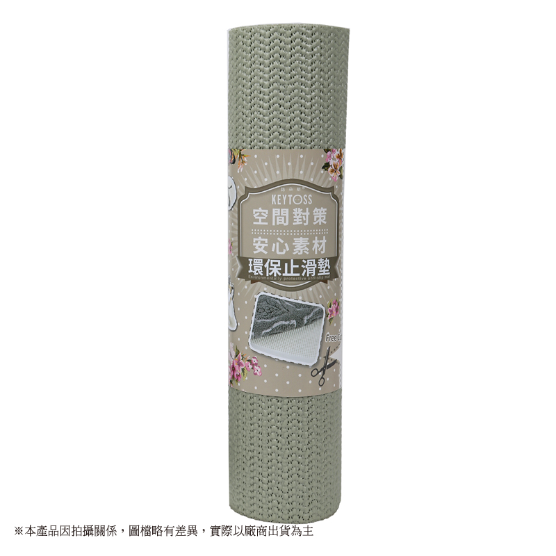Protective anti-slip mat, 織紋, large