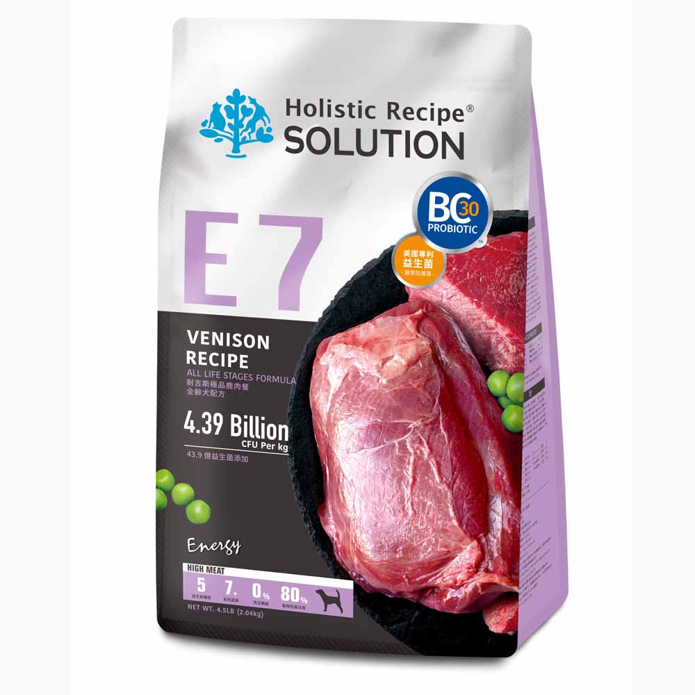 solution, , large
