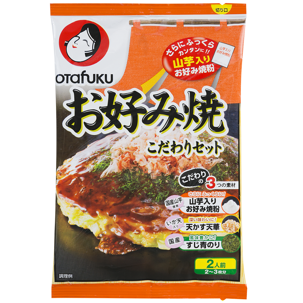 Otafuku Okonomiyaki powder set, , large