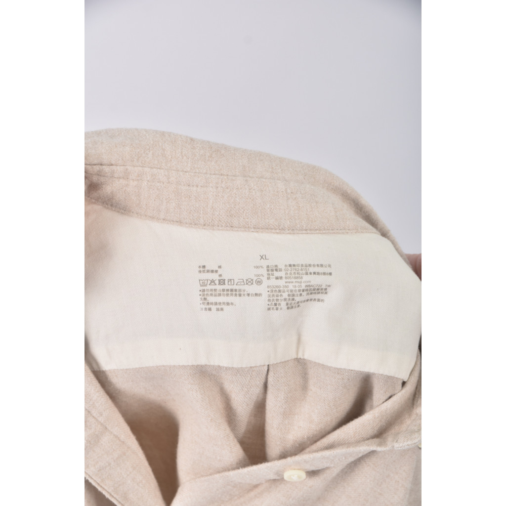 (L) muji棉質純棉棕色襯衫上衣二手衣, , large