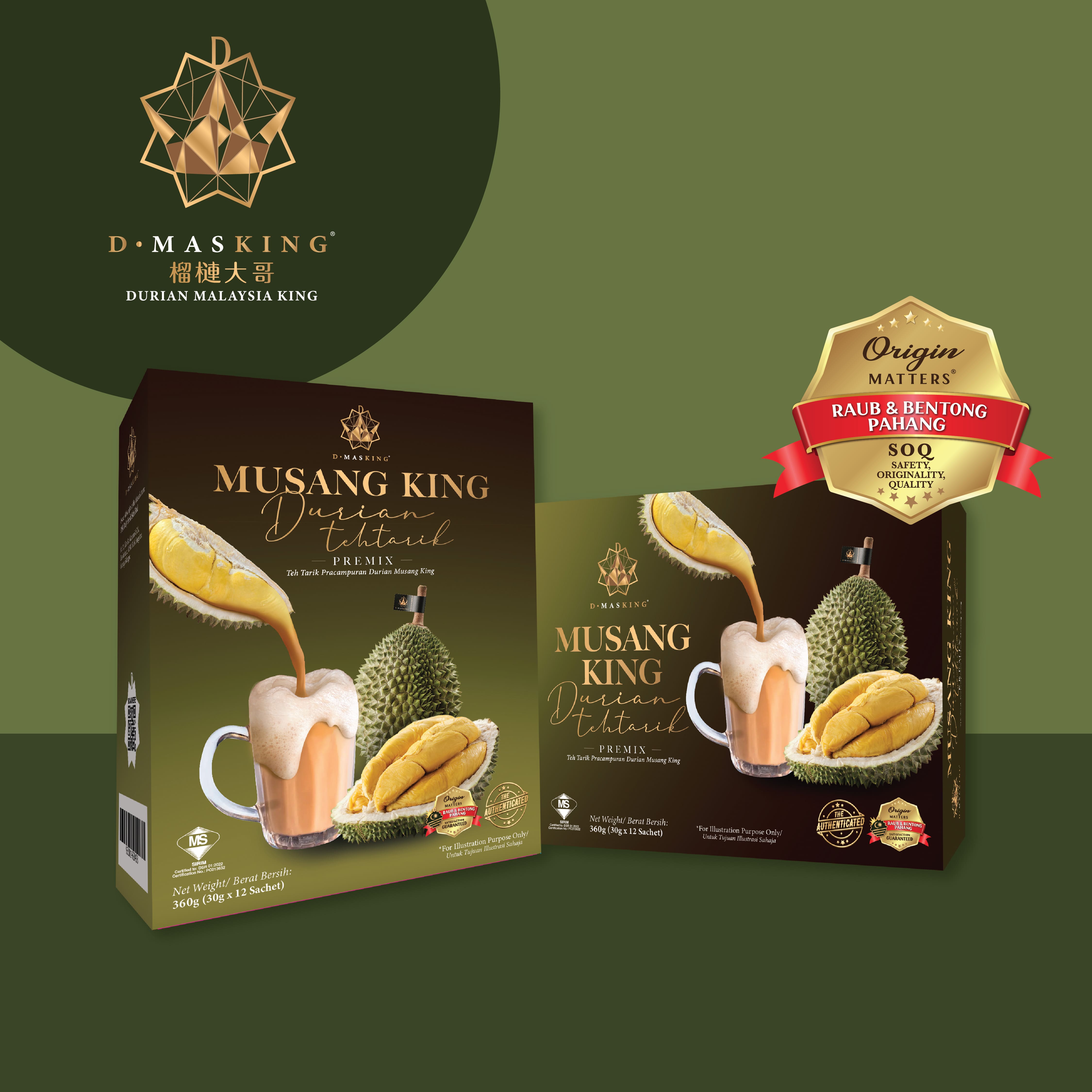 【榴槤大哥 D.MasKing】貓山王榴槤拉茶 (一盒12入) x8, , large