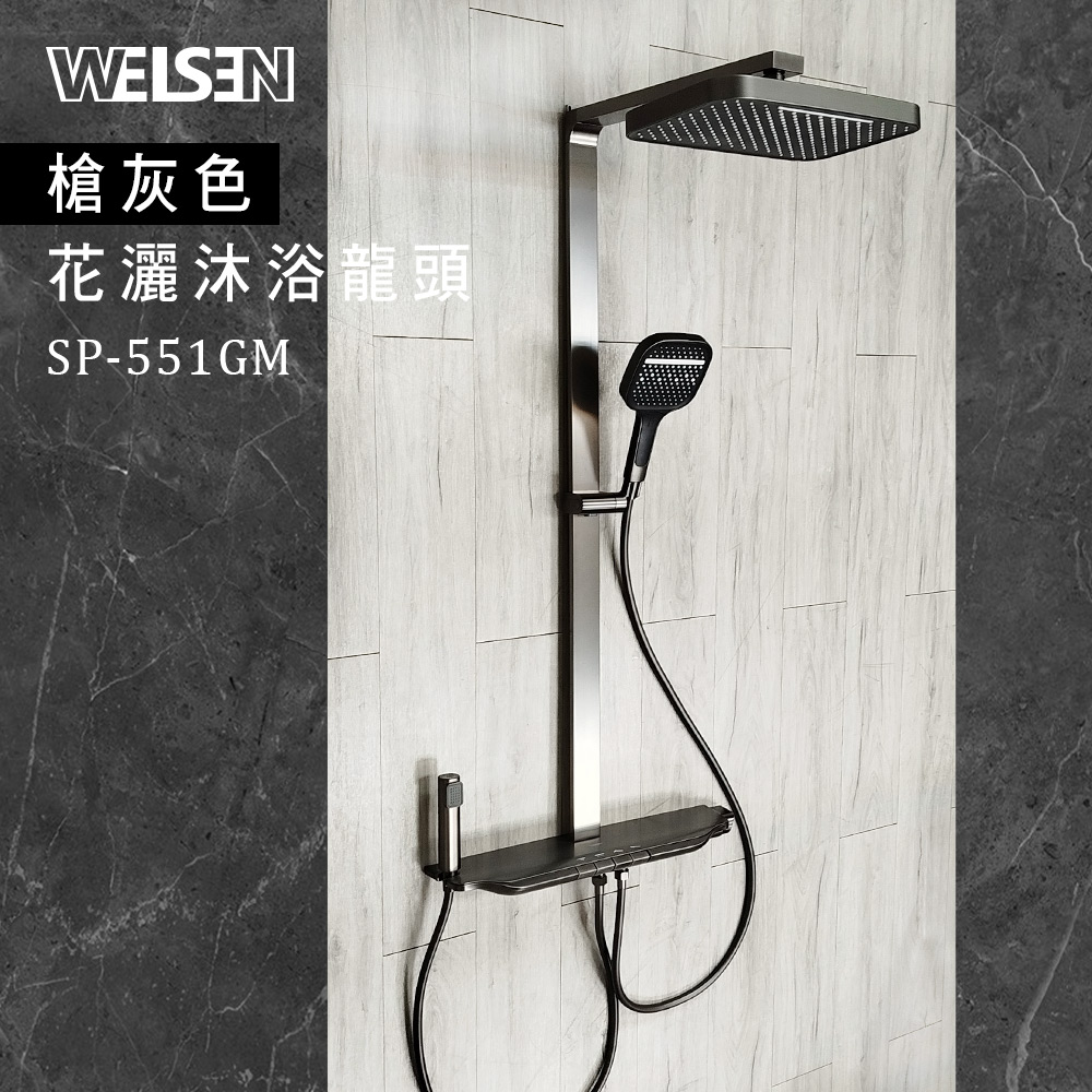 shower, , large