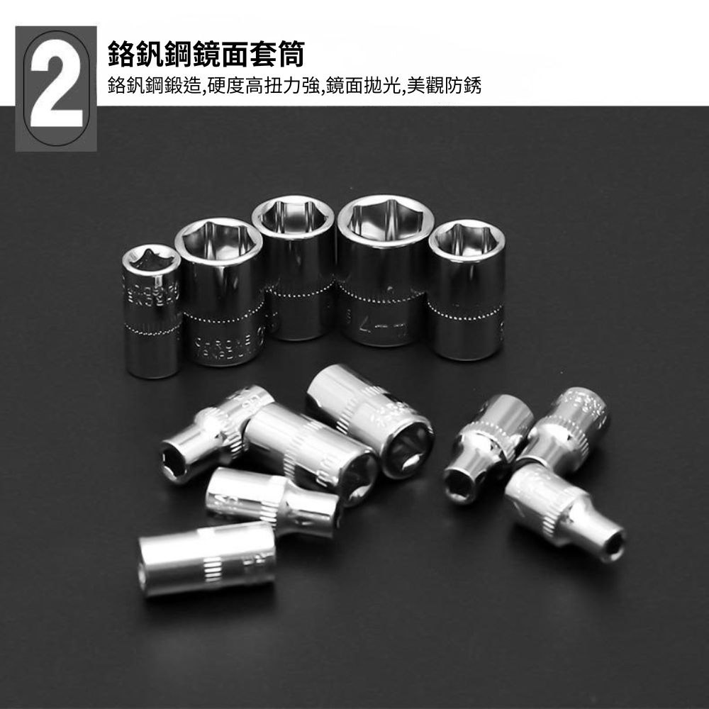 46-piece universal motorcycle tool set - black case, , large