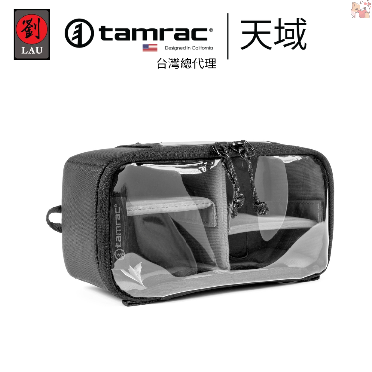 [劉氏國際]Tamrac Nagano 2.3 Case BK T1560-1919 長野系列配件袋, , large