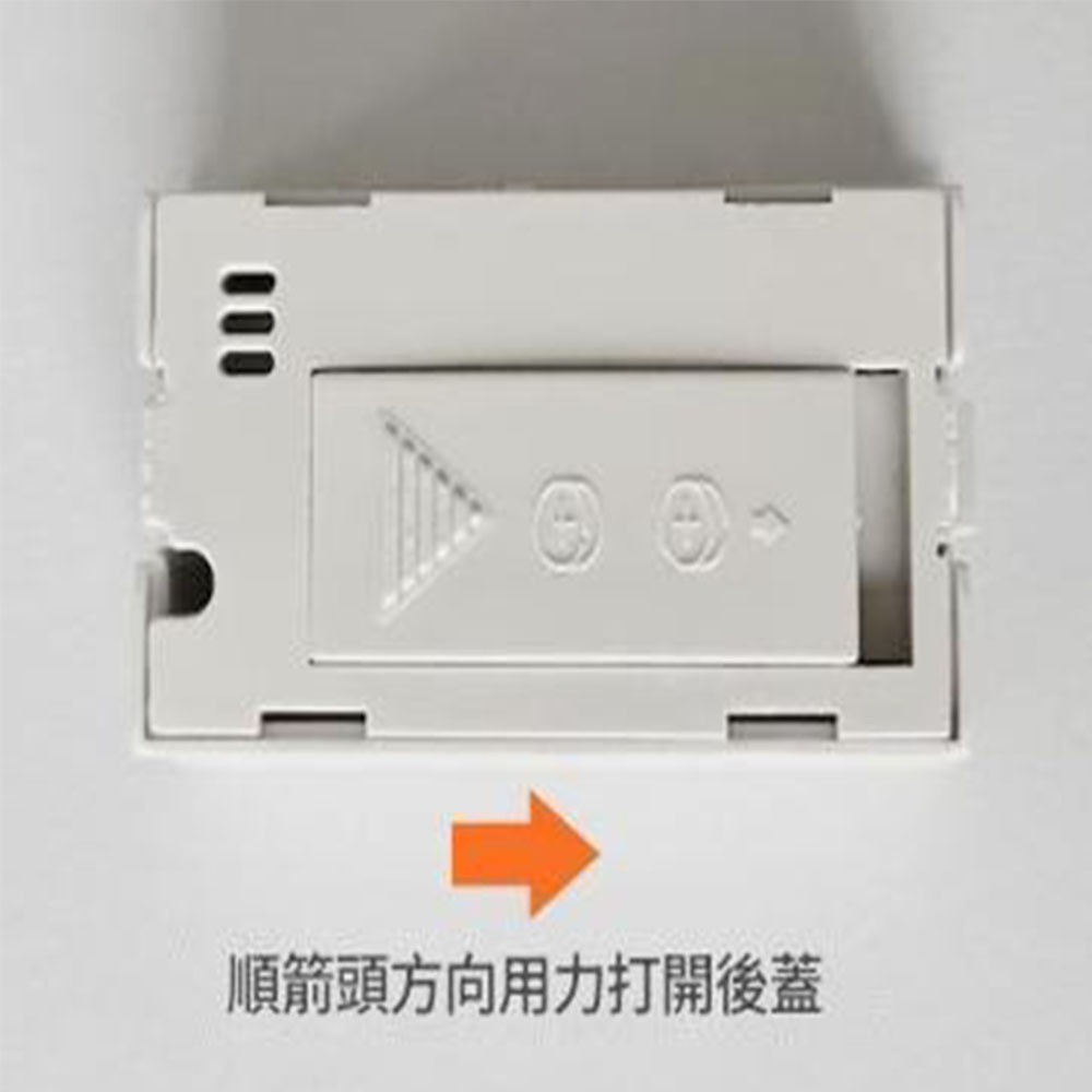 Thermometer with 1.5-meter cable, , large