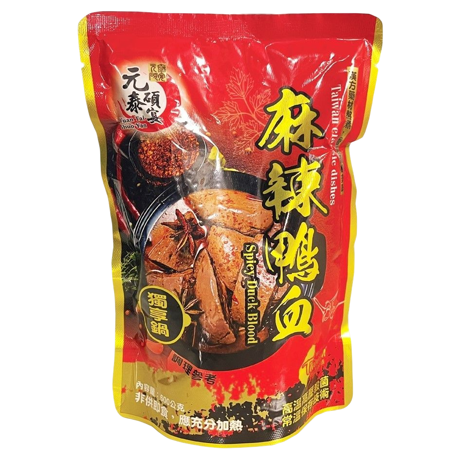 Yuan Tai Shuo Yan Spicy  Duck Blood, , large