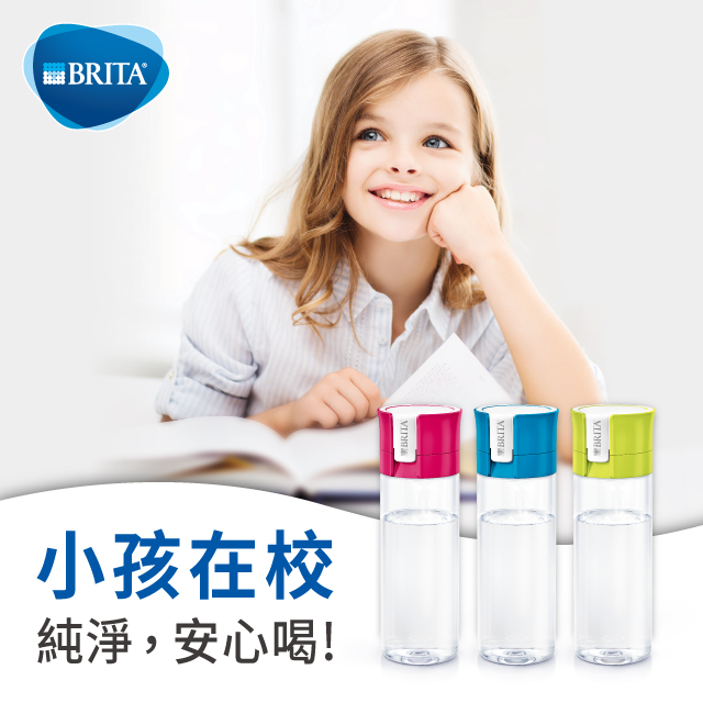 BRITA 隨身瓶濾芯片 3入裝, , large