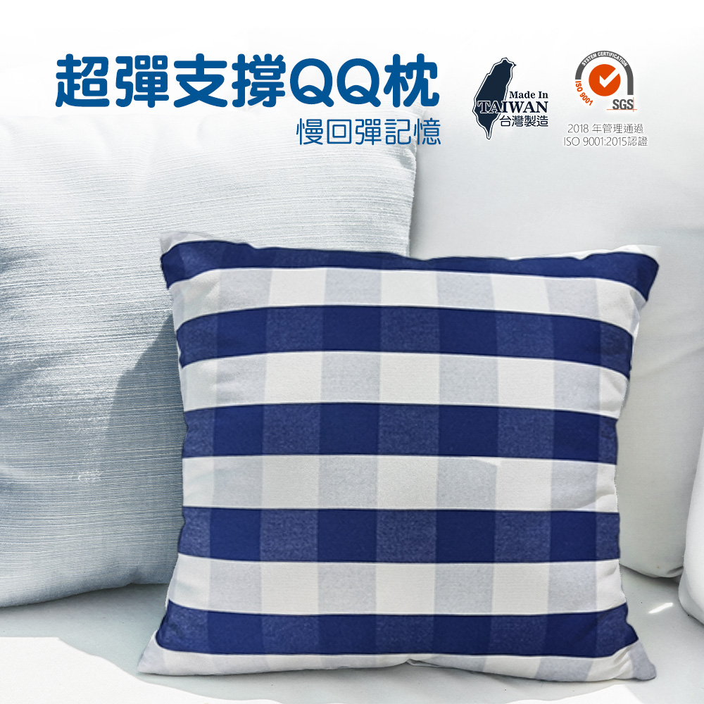 【 Vandino 】超彈高支撐方形記憶QQ枕, , large