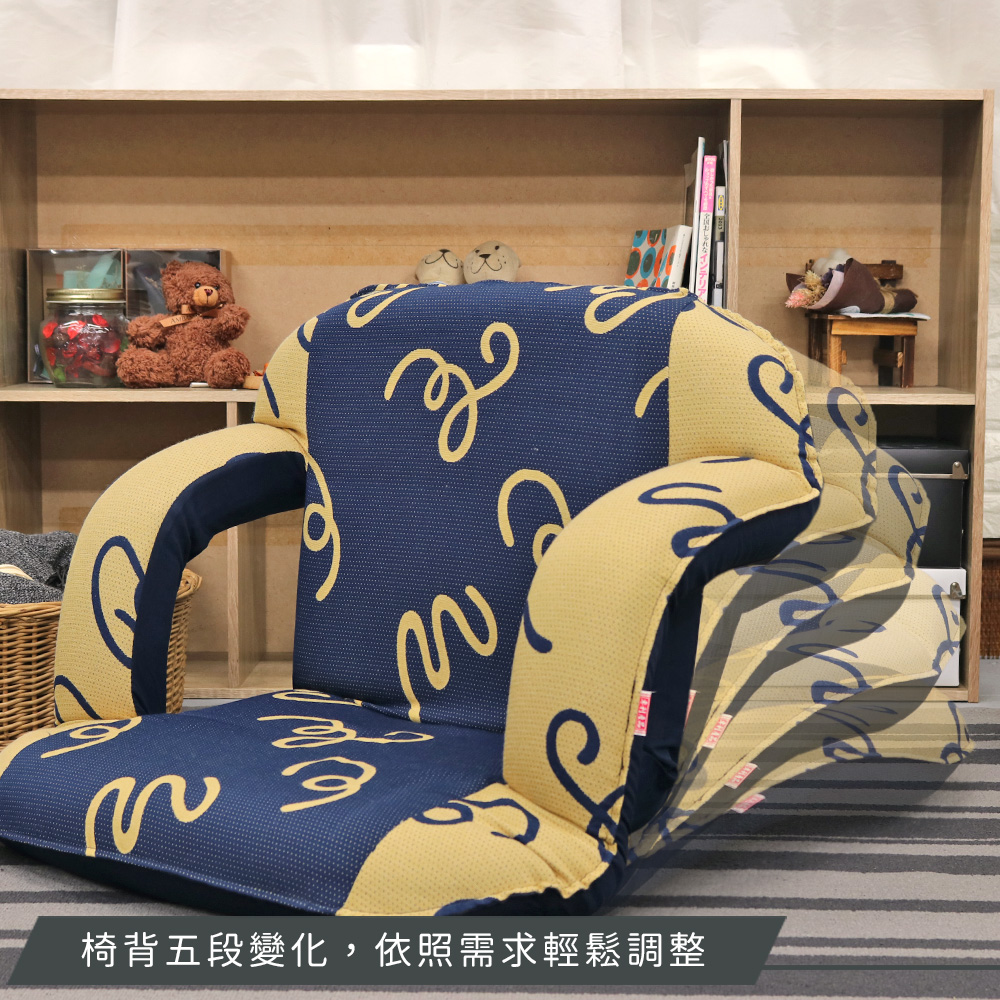 Camila armrest Japanese style chair, , large