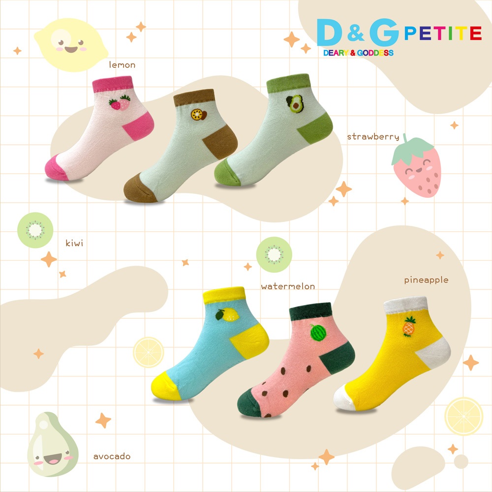 【D&G KIDS】水果童襪<奇異果,13-16cm>D566 短襪 草莓 檸檬 鳳梨 酪梨 西瓜 奇異果, , large