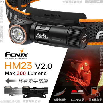 FENIX flashlight