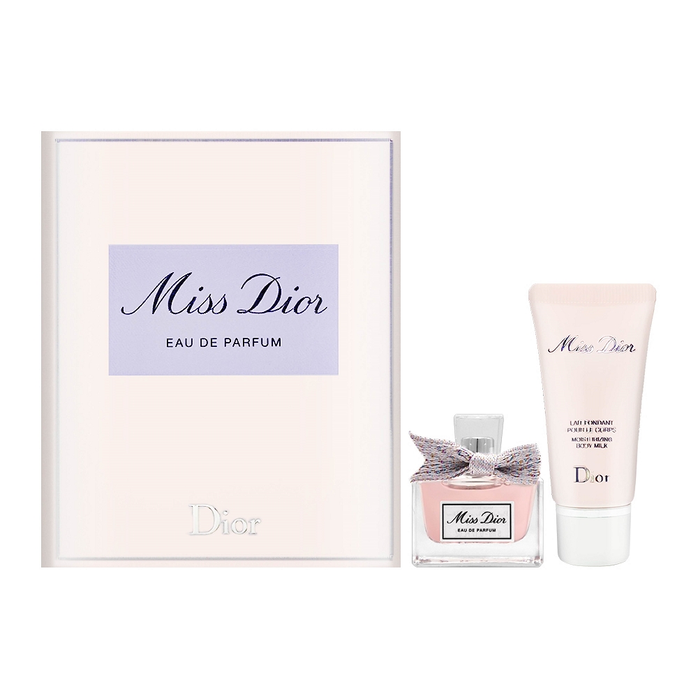 Dior Blooming Bouquet Set, , large