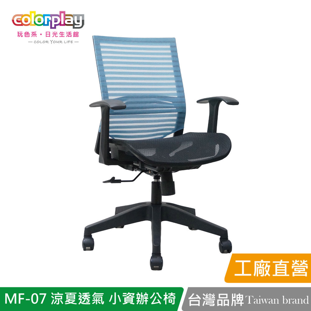 MF-07, , large