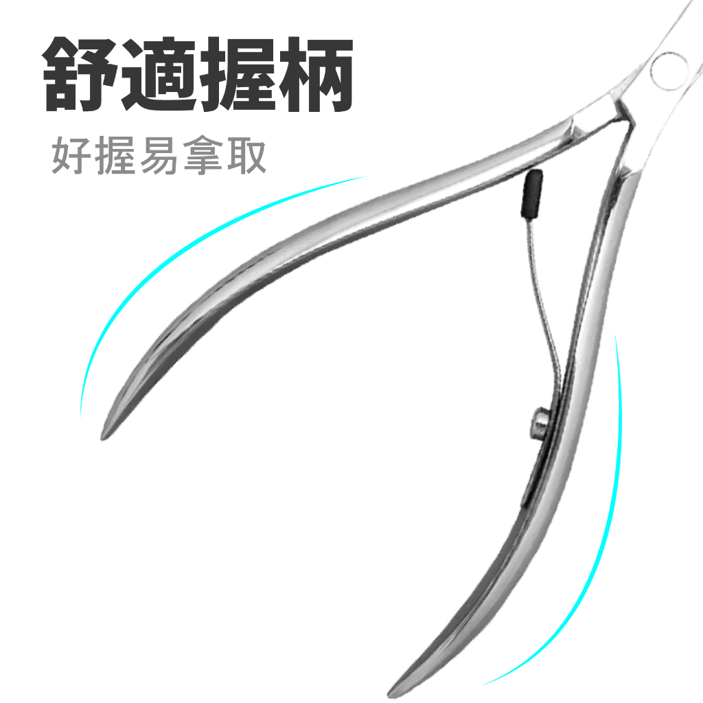 Professional cuticle Nipper - Professional Stainless Steel Cuticle Remover/Trimmer for Pedicure, Manicure Tool for Toenails and Fingernails, Nail Care Professional Quality, SUNDEN SD1823, , large