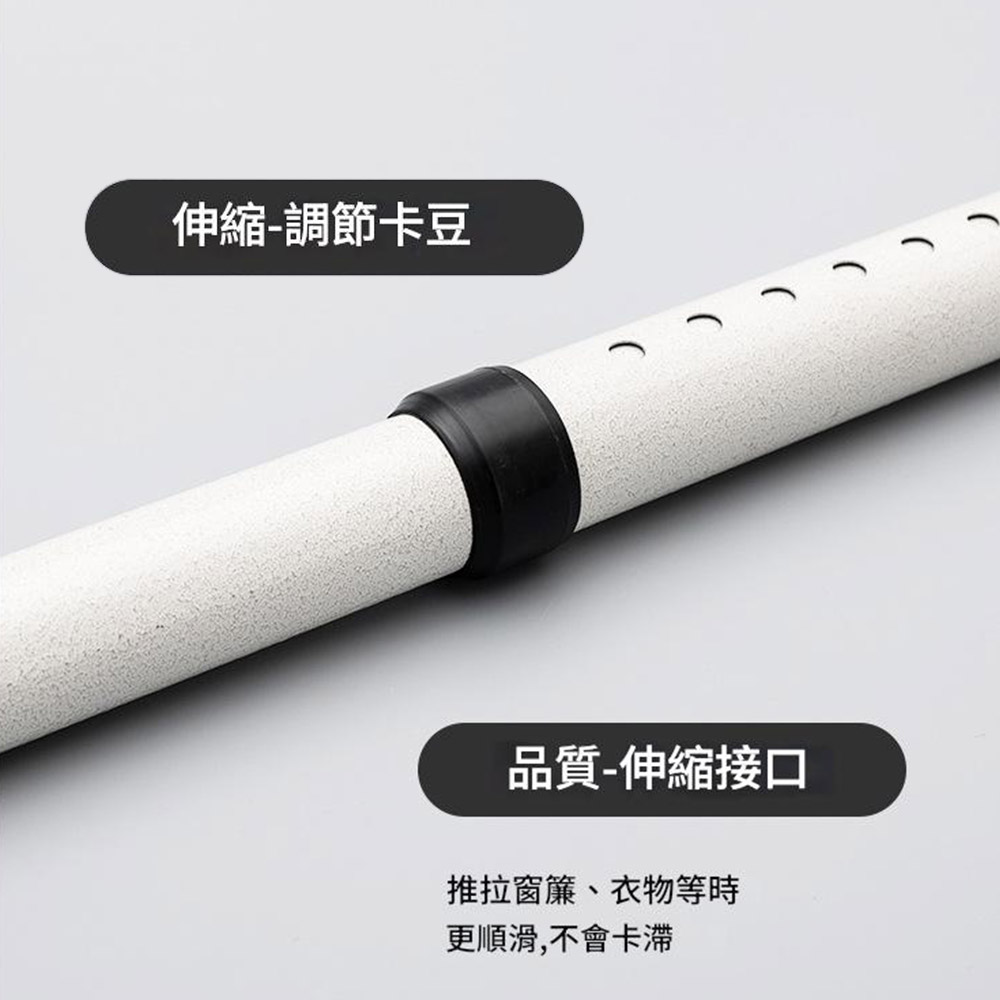 免打孔伸縮桿-白花紋-1.1-1.6公尺(送15個吊環), , large