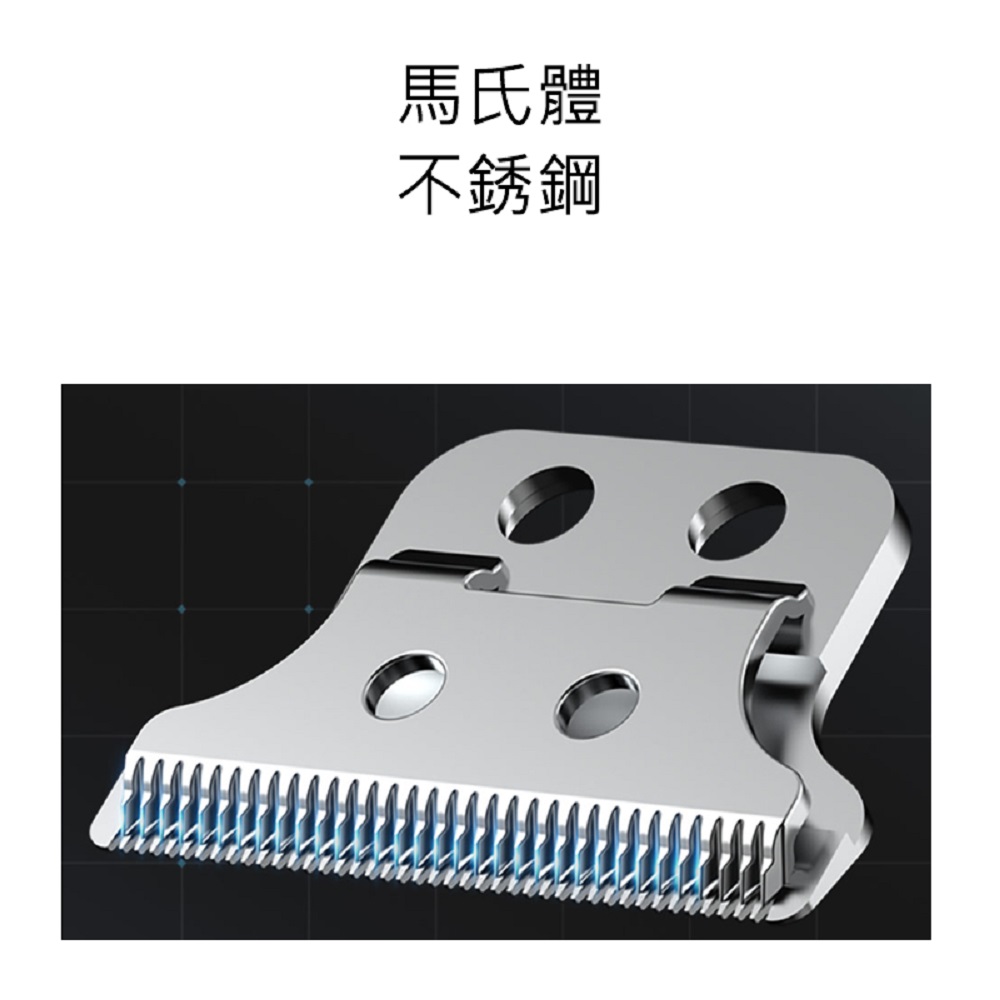 【Haomi Enterprise】Rejuvenating Multifunctional Mini Hair Clipper, , large