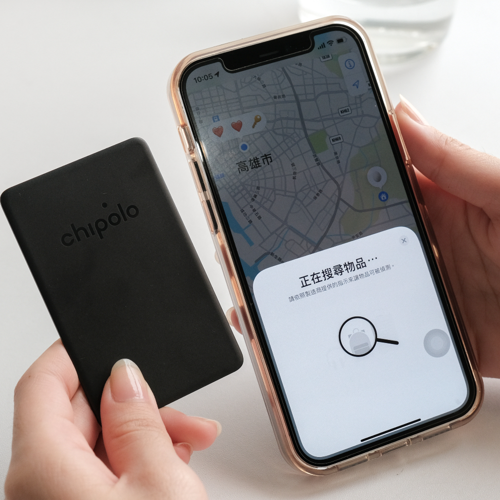 [萬摩科技]Chipolo Card Spot 卡式防丟小幫手 （iPhone 專用版）, , large
