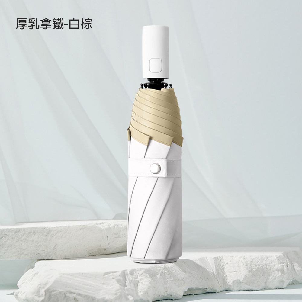 umbrella, , large