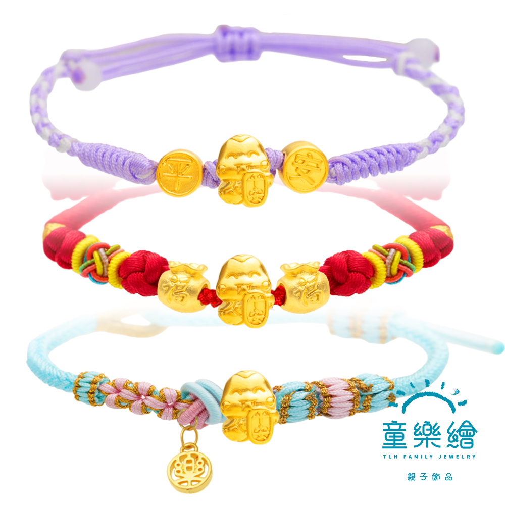 【童樂繪金飾】蛇來富貴 兒童手繩 多選 約重0.12錢±0.03 (滿月禮 彌月禮 黃金999), , large
