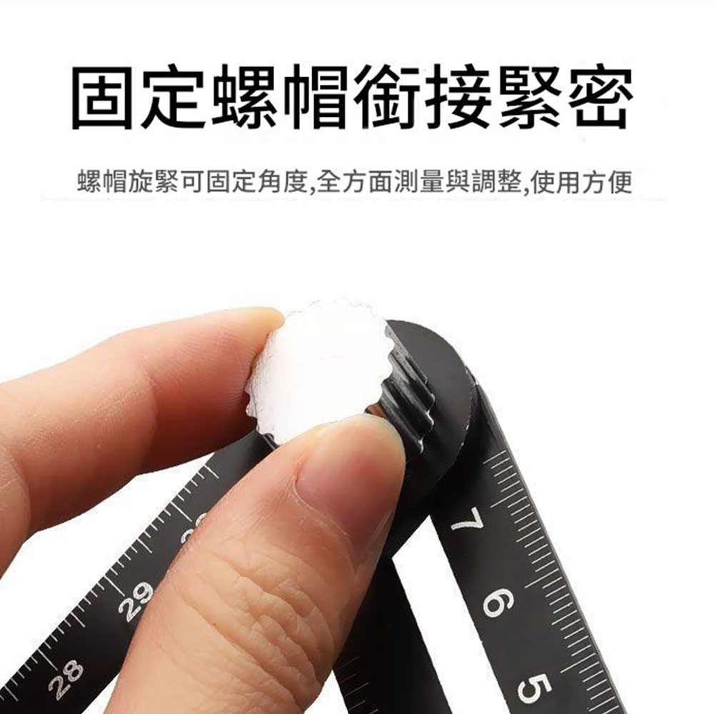 開孔定位器-3孔6折尺, , large