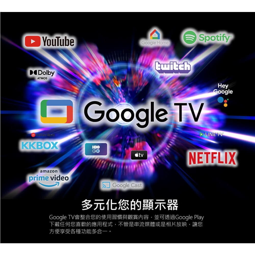 HERAN 43-inch 4K Google TV Smart LCD Monitor UM-43H320, , large