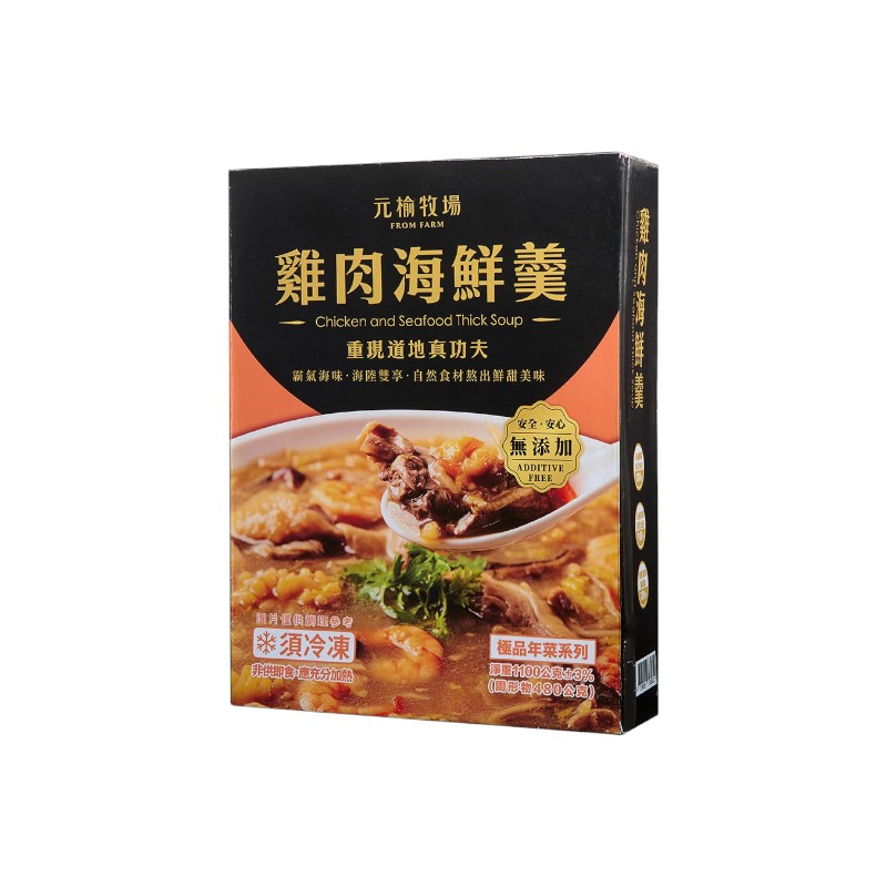 元榆冷凍雞肉海鮮羹(1100g), , large