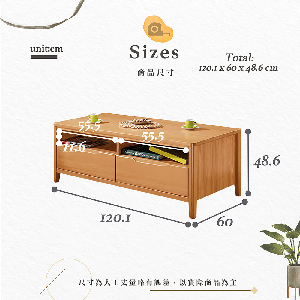 【Hampton 漢汀堡】斯提亞柚木4尺大茶几, , large