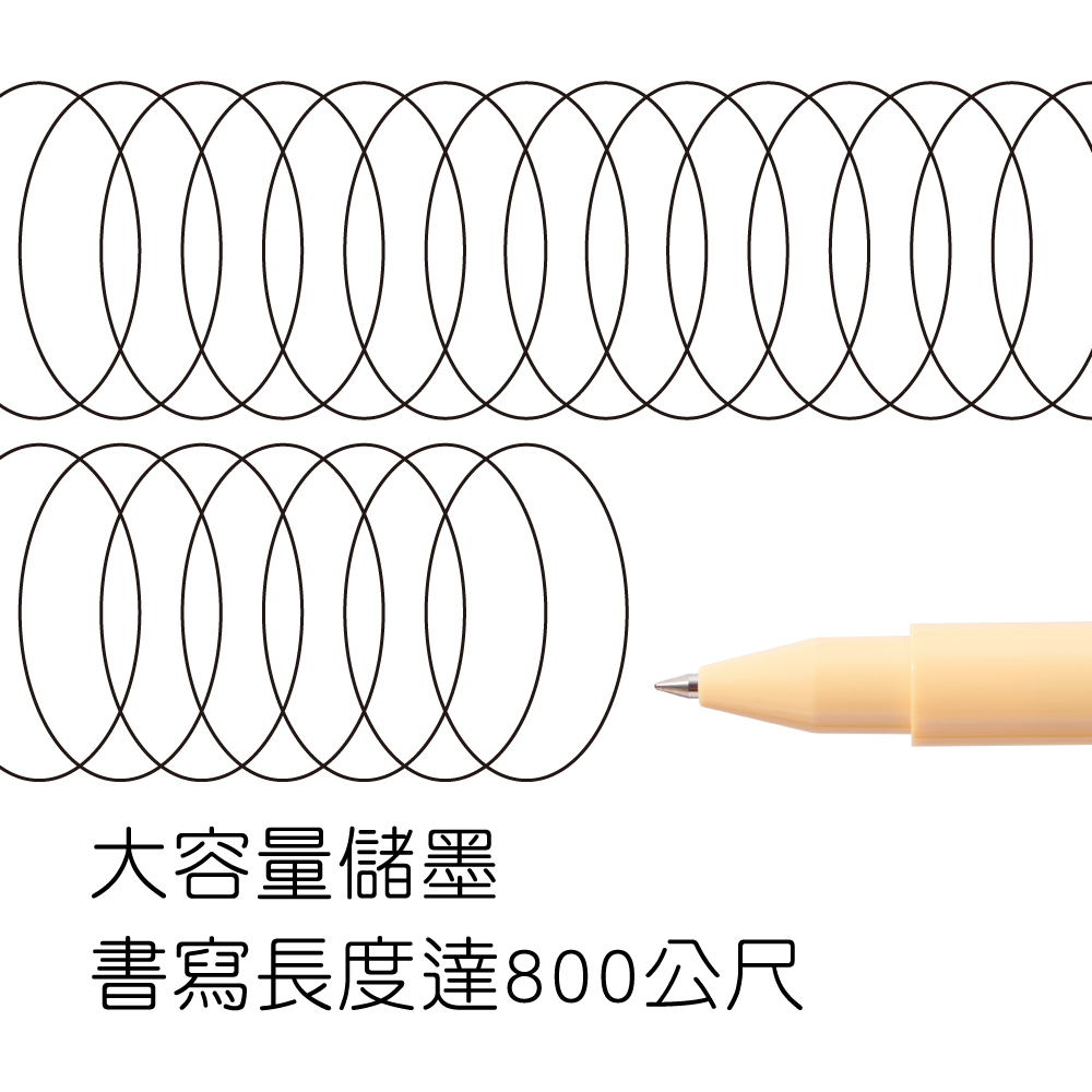【KACO】繽紛棒棒糖大容量桌上型0.5mm中性筆 不倒翁筆 筆座 立式原子筆 辦公前台 櫃台筆芒果黃, , large