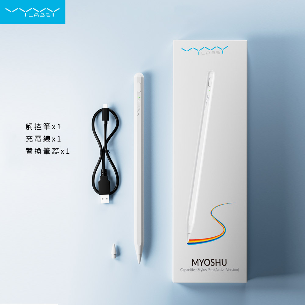 【Vyvylabs】MYOSHU Capacitive Stylus Pen(Active Version)(White), , large