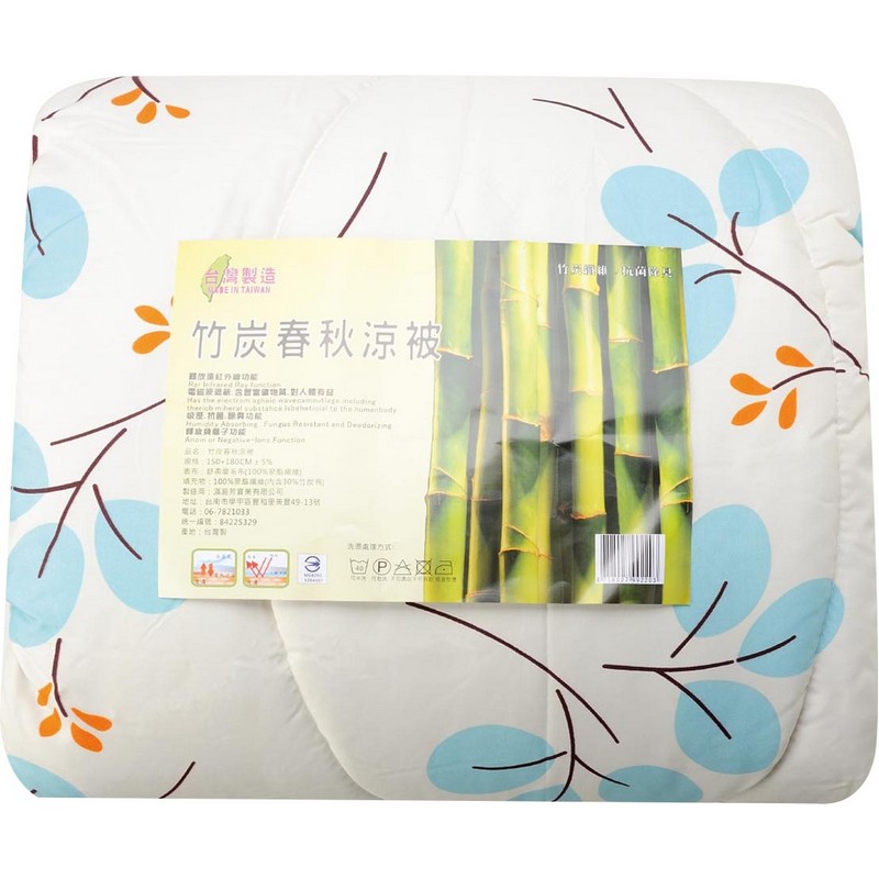 竹炭春秋涼被, , large