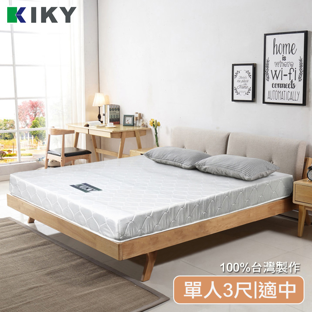 【KIKY】二代韓式克萊兒高碳鋼舒眠型彈簧床墊, , large