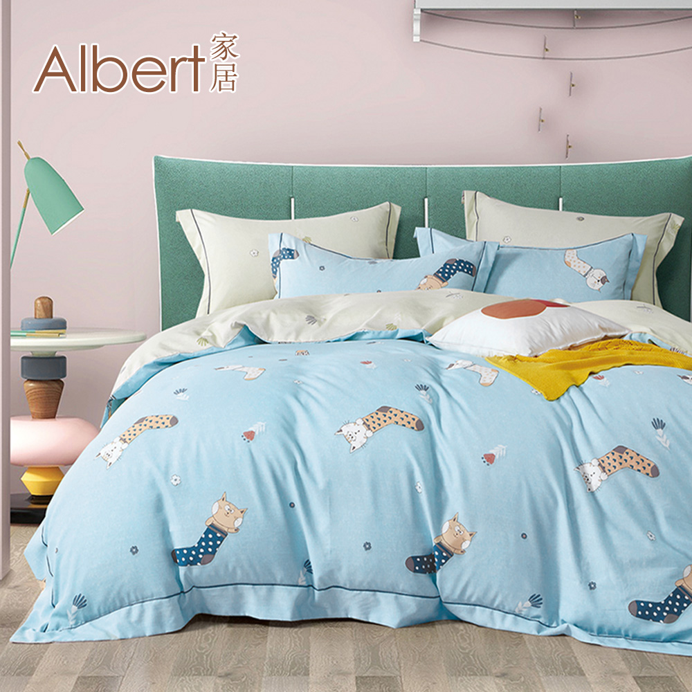 【Albert bedding】50%TPrint_BedBag-Double, , large