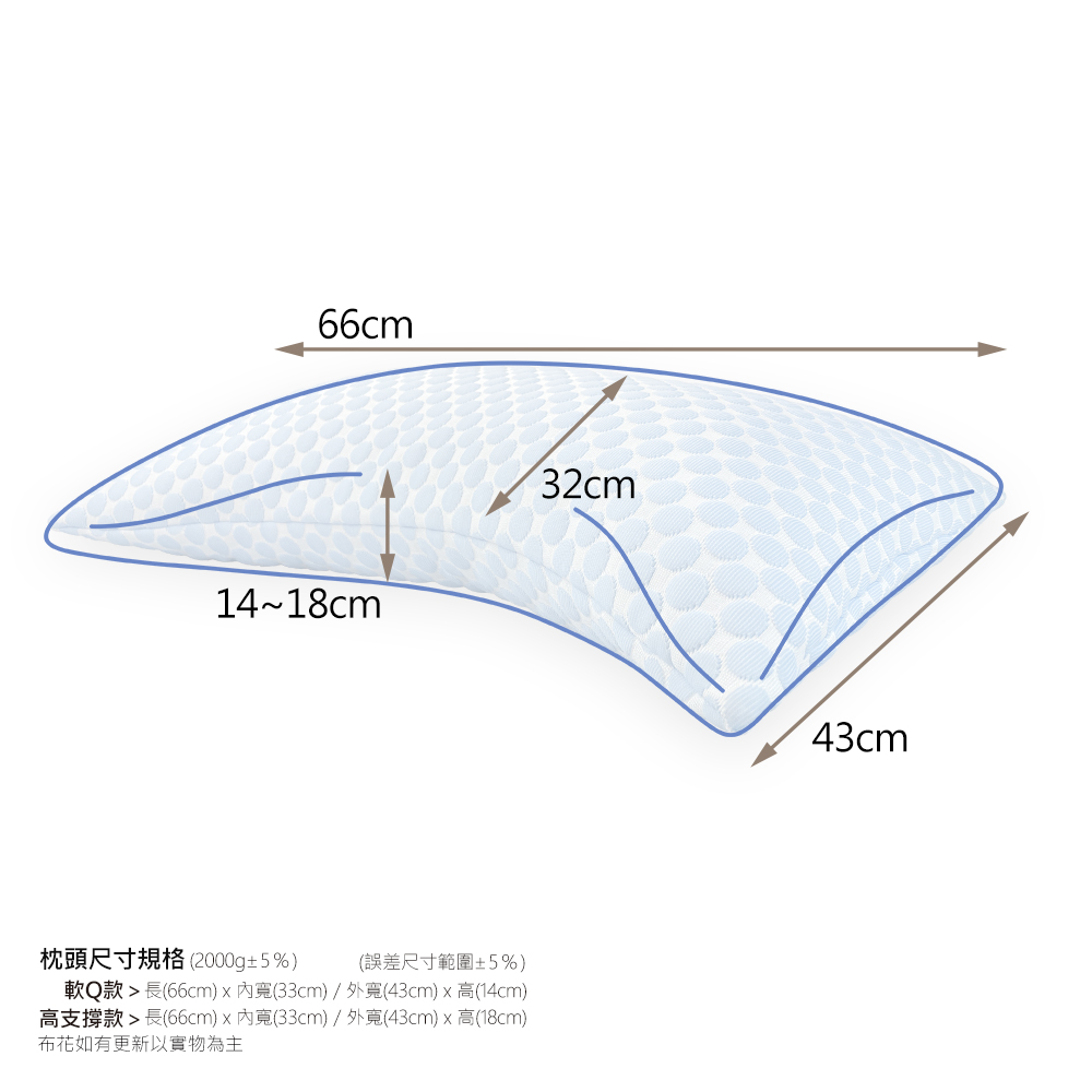 Vandino, , large