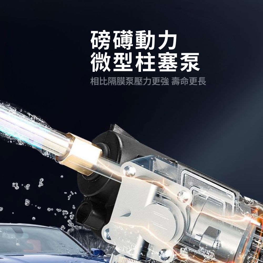 10-cell high-pressure water gun, 1 battery, 1 charger, and accessories., , large